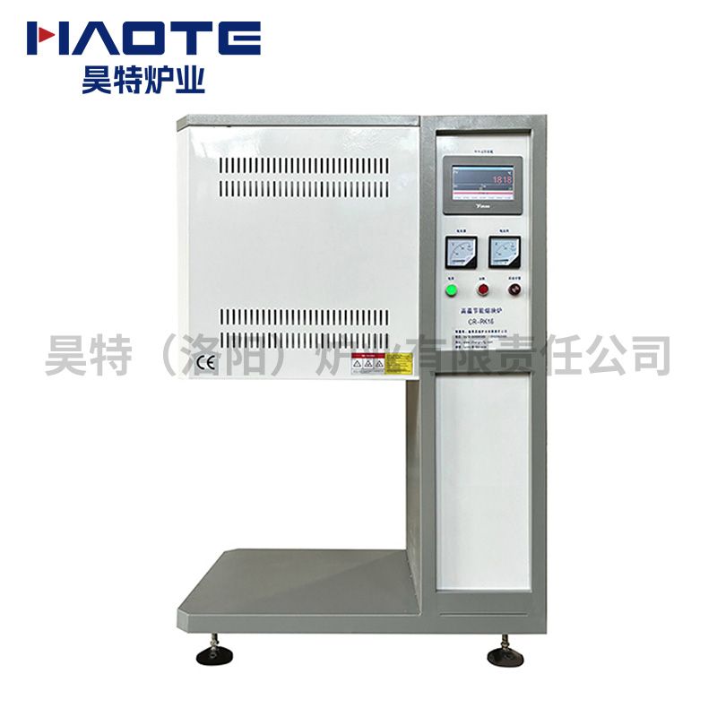 熔塊爐1.6L1600℃觸屏3點(diǎn)測(cè)溫（wēn）可通氣體灰白