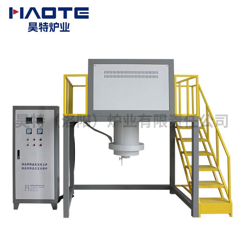異形（xíng）定製爐1800℃400X400X4000罩式爐微（wēi）晶材料晶化反應爐內(nèi)放（fàng）鉑金坩堝