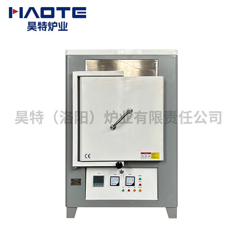 1200℃箱式爐500X500X500灰（huī）白貼牌中特