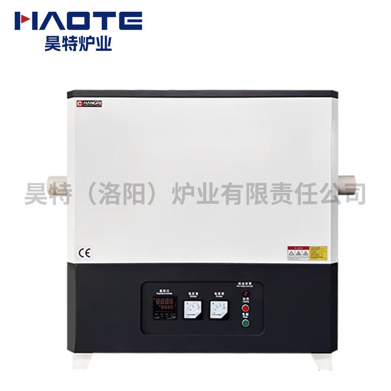 CR-GX-0000467管式（shì）爐1400℃管徑90X加熱（rè）區(qū)（qū）800