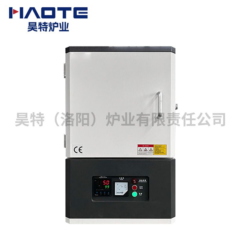 馬弗爐（lú）1800度200X150X150新（xīn）款廈門市宏玨電子科技有限公司BJ_20241017001