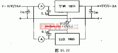 基于7805的并聯(lián)穩(wěn)壓電路設(shè)計詳解