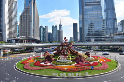 三十而立，浦東改革開放再出發(fā) 以集成電路設(shè)計引領(lǐng)創(chuàng)新浪潮