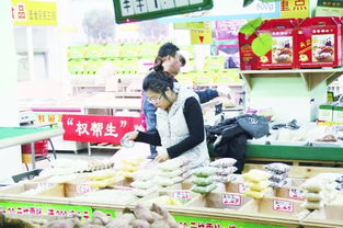 《中華合作時(shí)報(bào)》與農(nóng)副產(chǎn)品發(fā)展 聯(lián)結(jié)產(chǎn)銷，服務(wù)三農(nóng)